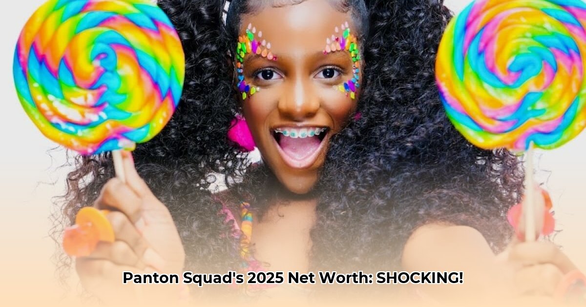 panton-squad-net-worth